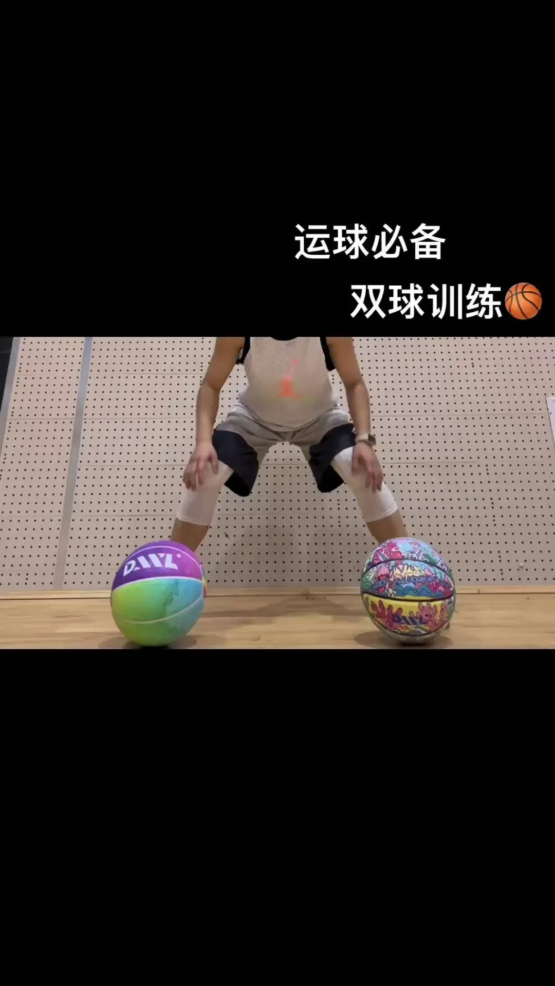 如何利用心理学技巧提高篮球比赛中的专注度_0